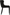 Markson Dining Chair  -  Black/White Lining