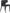 Melrose Dining Chair  -  Black