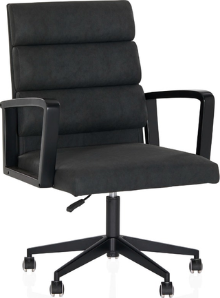 Santiago Desk Chair