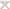 Capri Stool  -  Boucle Ivory