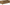 Vittoria Sofa  -  Sand Leather