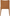 The Cara Dining Chair  - Camel
